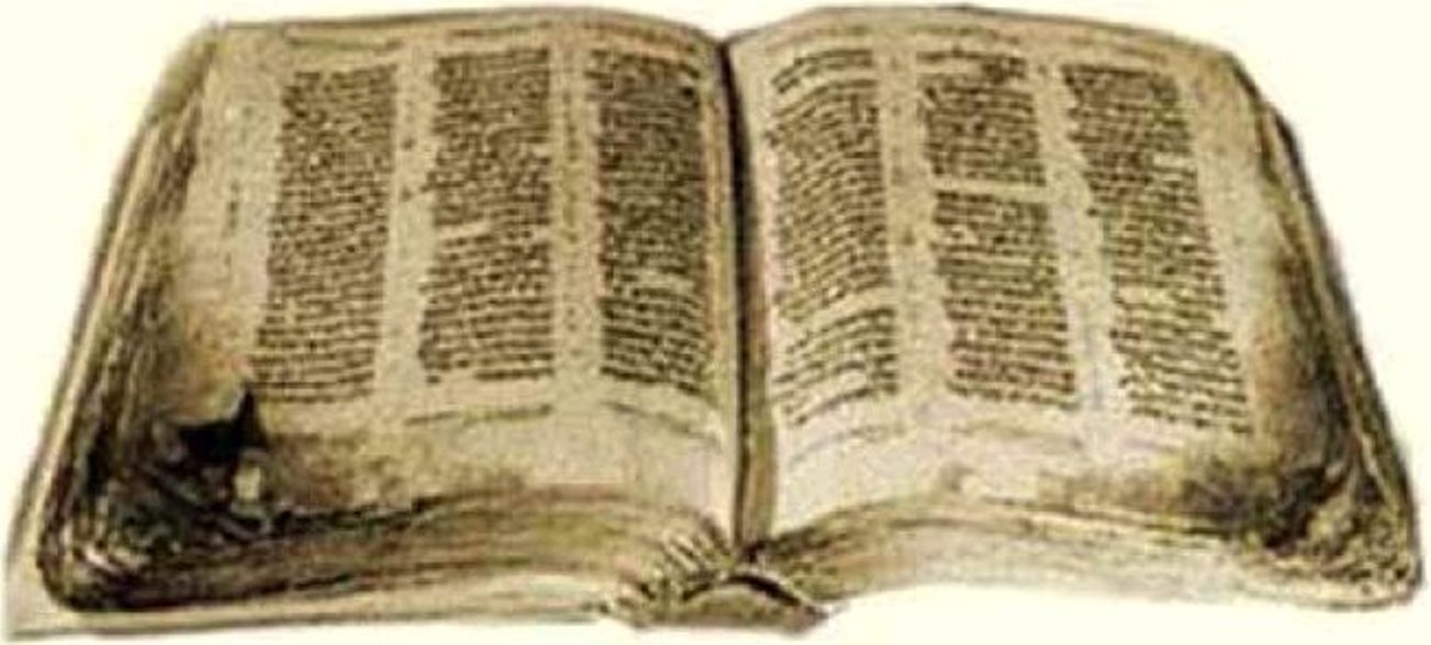 תצלום של כתר ארם צובא